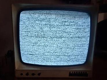 a1 punjaci: ISKRA VIDEOMATIKA 5344 CB PORTABL TV | Stari ISKRIN CB portabl TV, u — 4