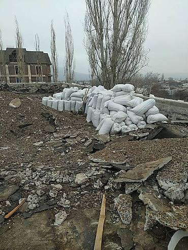 Керамзит: Керамзит, Для пола, В мешках — 9