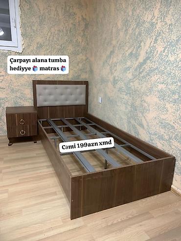 sabalid agaci: Tək nəfərlik taxta çarpayı dəsti - Material: ağac karkas, metal — 1
