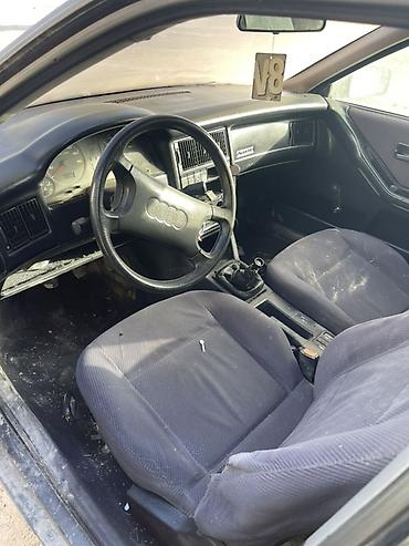 выхлоп на бмв е34: Audi 80 B4, седан, бензин 2.0 (эмблема “2.0” на крышке багажника) — 5
