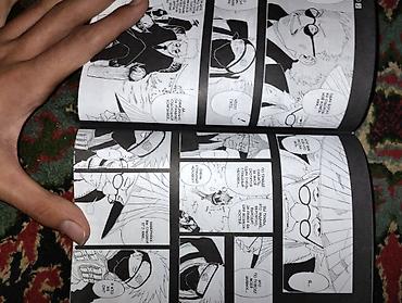 гарри поттер книги цена: Манга Наруто 1,2 книга в хорошем качестве недорогой вариант для — 2