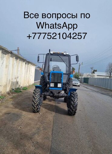traktor mtz 80 satilir: Продам трактора МТЗ 82.1 в идеальном состоянии поменял масло фильтра