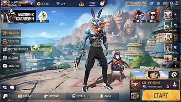 старт стор: Игровой аккаунт Free Fire MAX - Уровень профиля: 68 - Ник — 1