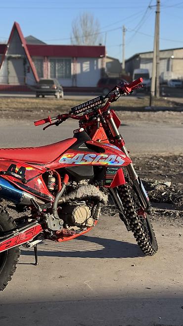 Мотоциклы: Эндуро 250 куб. см, Бензин, Взрослый, Б/у — 8