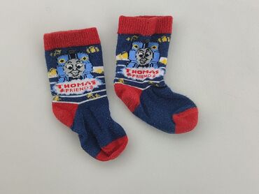 reserved skarpety chłopięce: Шкарпетки, стан - Хороший