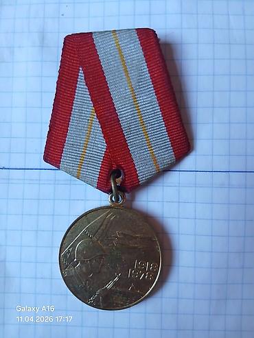 медаль: Kolleksiya medallar 7 ədəddir — 4