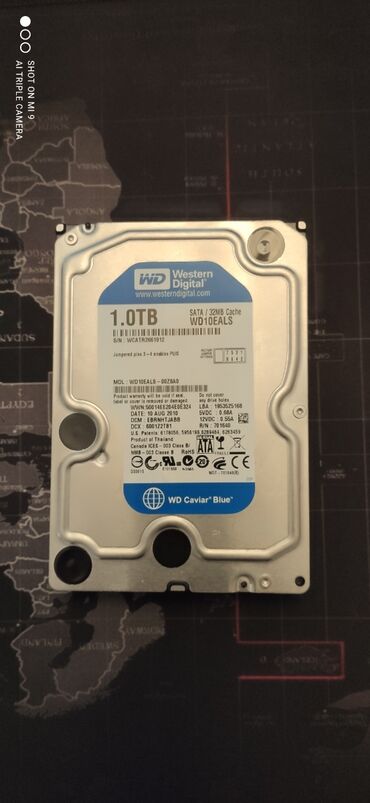 Sərt disklər (HDD): Sərt disk (HDD)