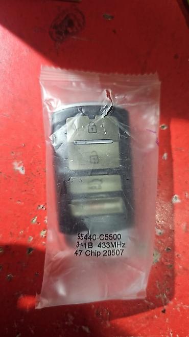 СТО, ремонт транспорта: Изготовление систем автомобиля, Услуги автоэлектрика, Установка, снятие сигнализации, без выезда — 14