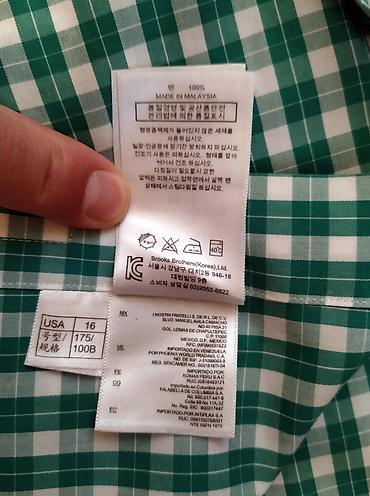 Košulje: Muška košulja Brooks Brothers Predivna, instant-prepoznatljiva — 23