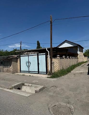 Продажа барачных домов: ПРОДАЁТСЯ КВАРТИРА барачного типа Адрес: г. Бишкек ул. Астрахансхая — 2