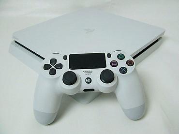 PS4 (Sony Playstation 4): U ponudi Sony Playstation 4 Slim sa naslova. Prelep i limitirani beli — 13