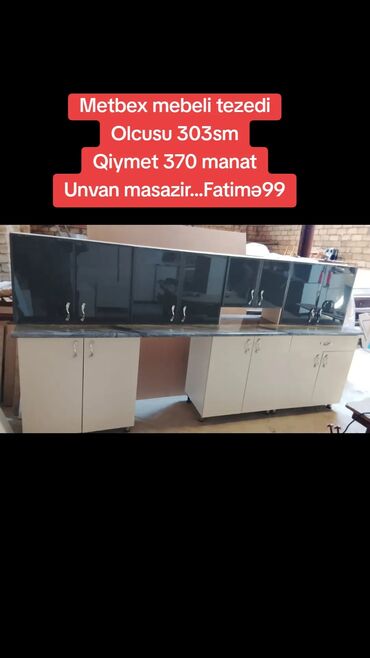 Гостиные гарнитуры: Metbex mebeli tezedi Olcusu 303sm Qiymet 370 manat Unvan