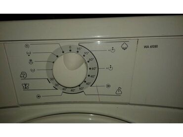 ventilator 45 cm: Машинa за прање веша Gorenje WA 61081, Ради, половнa МОЛИМ ПАЖЉИВО