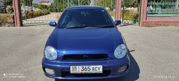 mazda millenia авто: Subaru Impreza: 2001 г., 1.5 л, Автомат, Бензин, Универсал