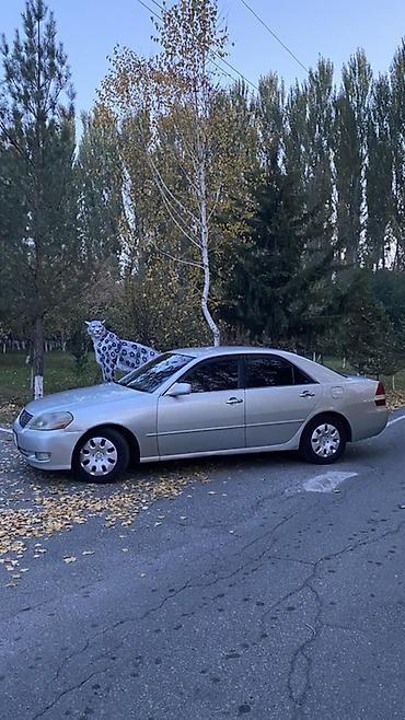Toyota: Toyota Mark II: 2003 г., Автомат, Бензин, Седан — 3