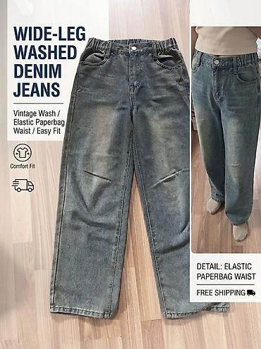 jeans: Cinslər, S, XS, rəng - Yaşıl — 1