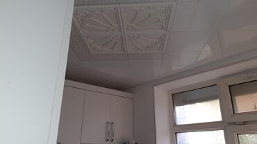 Malyar işləri: Aboy Malyar Elektirik Santexnik pol Alciban və sayir .işi vaxtında və — 11