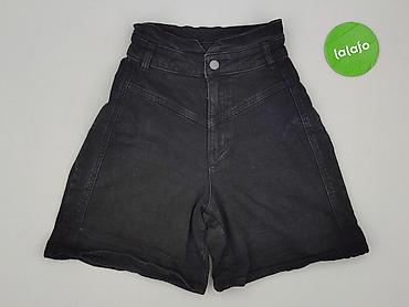 norfy denim: Tezenis, Szorty damskie, rozmiar XS — 2