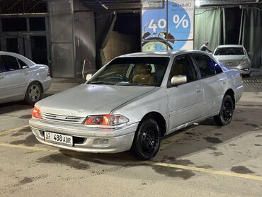 тойота хилюкс: Toyota Carina: 1998 г., 2 л, Автомат, Бензин, Седан