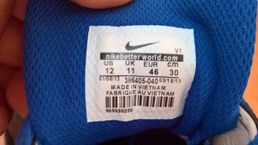Patike: Patike, Nike, veličina - 46 — 9