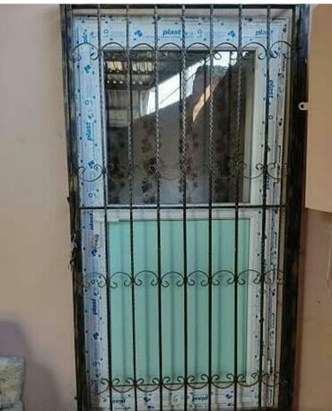 Barmaqlıqlar: Kataloqla hər zövqə uyğun Resotka və Məhəccər sifarişləri qəbul edirik — 11