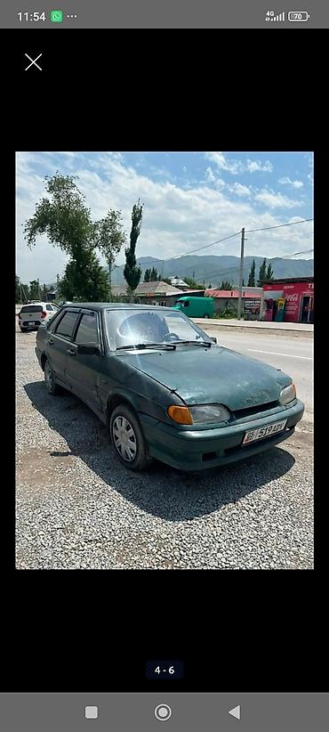 lada 06: ВАЗ (ЛАДА) 2115: 2003 г., Седан — 5