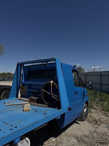 Эвакуаторы: Эвакуатор, 2000 г., Прямая — 2