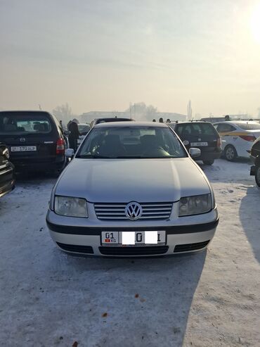 фольксваген жетта 6: Volkswagen Bora: 2003 г., 1.6 л, Механика, Бензин, Седан