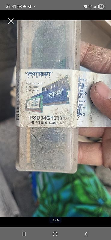 Другие комплектующие: Набор комплектующих для ПК (ретро/апгрейд, сборка, тесты) Состав: - — 4