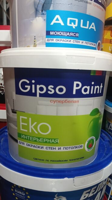 краска для потолка: Интерьерная краска Gipso Paint "Eko" супербелого цвета