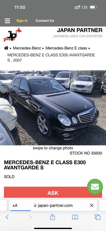 Бамперы и комплектующие: Бампер Передний Mercedes-Benz, Б/у, Оригинал