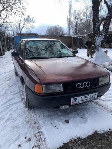 Audi: Audi 80: 1990 г., 1.6 л, Механика, Бензин, Седан