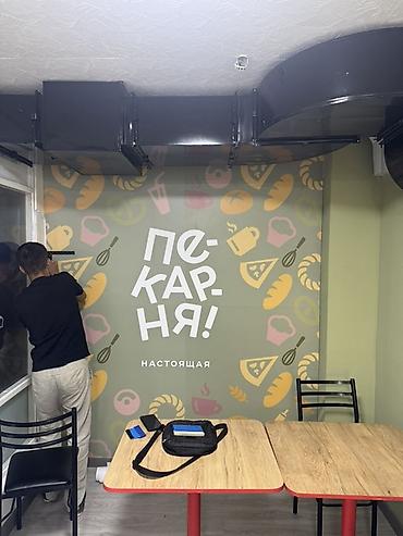 прием мета: Рекламное производство Rekla Master — наружная реклама под ключ. Что — 2