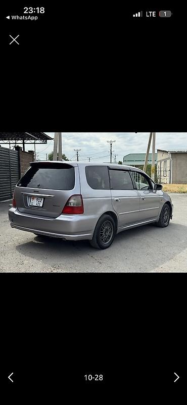 odyssey absolute: Honda Odyssey: 2003 г., Автомат, Газ — 5