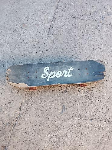 скейты: Скейтборд «Sport» (ретро) - Дека из многослойной фанеры с надписью — 1