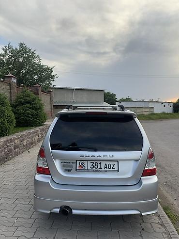 Транспорт: Subaru Forester: 2003 г., 2 л, Автомат, Бензин, Кроссовер — 5