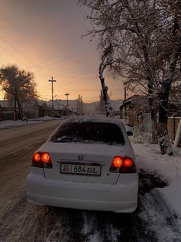 Honda: Honda Civic: 2004 г., 1.5 л, Автомат, Бензин, Седан — 2