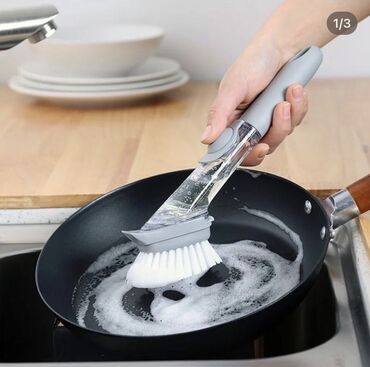 щетки: Щетка для мытья посуды с дозатором ______________________________ 📌Мы