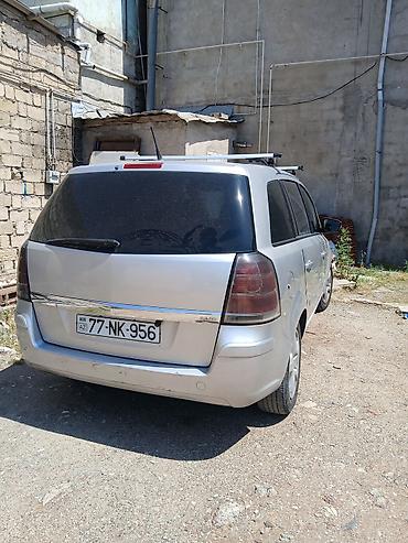 опел зафира б: Opel Zafira: 1.9 л | Минивэн — 9
