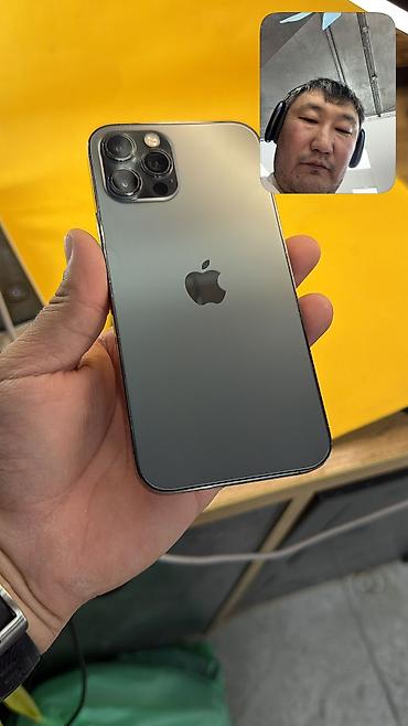 iphone 15 128gb: 🔥 IPHONE 12 Pro 🔥 📱 Оригинальный APPLE 🧠 Память: 512 GB 📶 SIM — 1