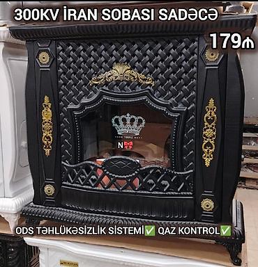 трубчатый радиатор: Satılır:*Birbaşa anbardan İran sobası* *300kv*🖤 Qeyd:Orginal — 1