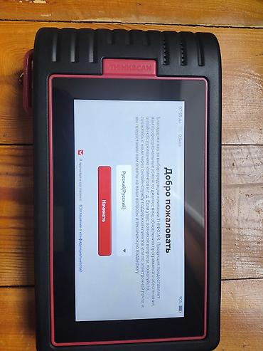 tactrix openport 2.0 купить: Автосканер THINKCAR ThinkScan Max 2 Профессиональный диагностический — 9