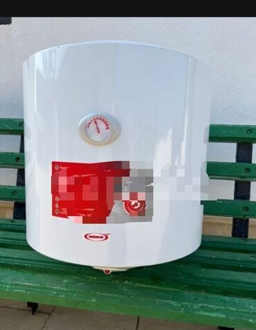 Paltaryuyan maşınlar: Ariston 50 l, İşlənmiş, Kredit yoxdur, Ünvandan götürmə