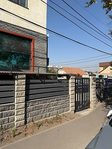 Продажа коммерческой недвижимости: Коммерческое помещение с отдельным входом (цоколь/полуподвал) - — 1