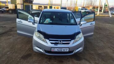 Honda: Honda Edix: 2005 г., 2.2 л, Автомат, Газ, Минивэн