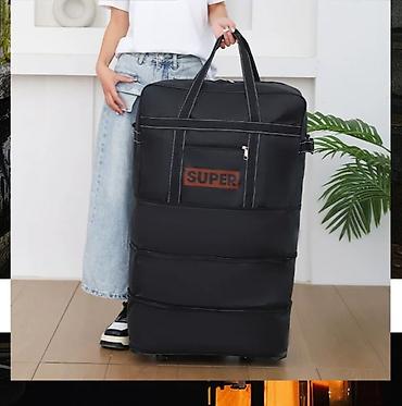 Дорожные сумки: Дорожные сумки — 25