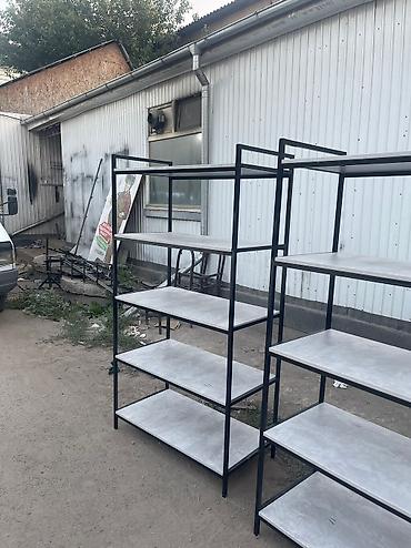 Кронштейны, стойки: Кронштейн Для косметики, Материал: Металл, Лофт, Новый — 6