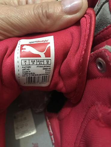 kedi: Puma sportlifestyle qadın/qız idman ayaqqabısı (high-top) - — 2