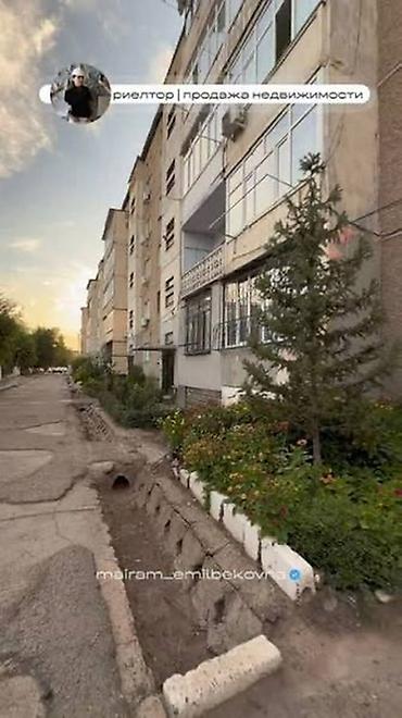 6: 2 комнаты, 45 м², 104 серия, 1 этаж, Косметический ремонт — 1