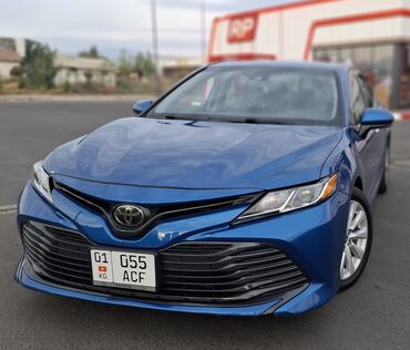 домкрат для машины цена: Toyota Camry: 2020 г., 2.5 л, Автомат, Бензин, Седан